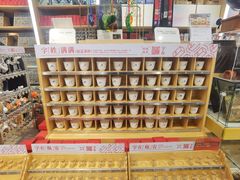 -覔书店(壹方城店)
