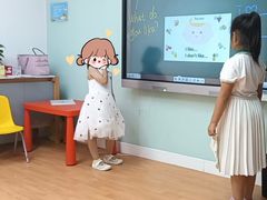 -英孚教育青少儿(河东中心)