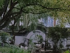 -南园(太仓市)