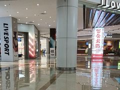 -宁波鄞州万达广场