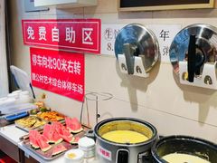-鸿毛饺子(紫竹桥店)