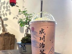 红酥手-成川茶店·潮汕工夫浓茶(万象店)