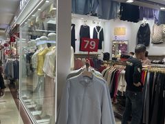 -百荣世贸商城