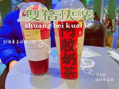 -奈雪的茶(亨特国际广场店)