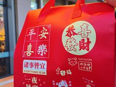 -华府九号海鲜烧烤大排档(龙域店)
