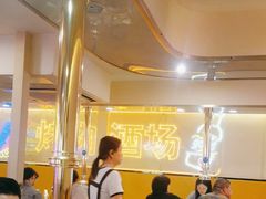 -正宗齐齐哈尔烤肉·齐牛哥鲜切炭火烤肉(杭州总店)