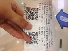大光明DFC影城(三林店)-幸福蓝海国际影城(上海三林店)