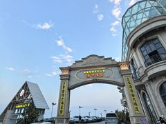 -渔人金景(湛江·渔人码头店)