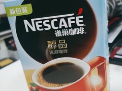 -麦德龙(嘉定店)