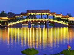 -西海子公园