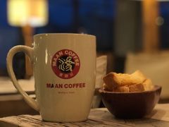 -漫咖啡MAANCOFFEE(清江路店)