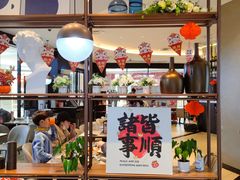 -必胜客(蜀山万象汇店)