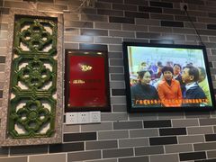 -银记肠粉店(新港西路店)