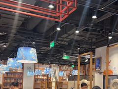 -和府捞面·大师店(上海漕宝路日月光店)