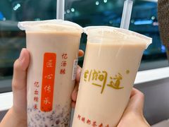 -阿姨奶茶专卖(舌涧道杭州惠民路创始店)