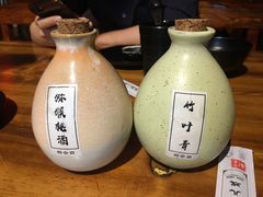 -好介口深夜酒馆(梅江店)