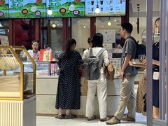 -DEMO黛慕蛋糕(三街两巷店)