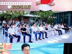 -杭州东升服装小商品市场