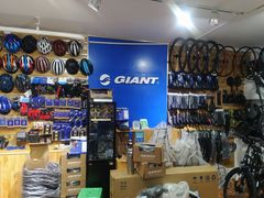 -捷安特自行车(文慧桥店)
