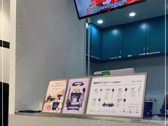-汴梁徐先生厚切炒酸奶(西街店)