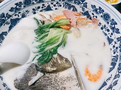 极品鱼头皇-山外山·林语花园餐厅