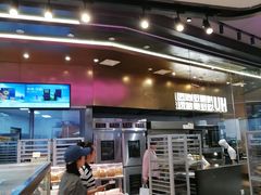 -UH祐禾(武汉武商MALL店)