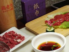 -重庆高老九火锅(万象城店)