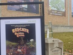 -西安电影制片厂