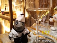 -橼舍鮨青木