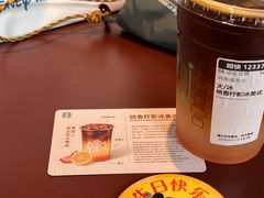 -星巴克(迪士尼小镇店)