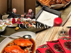 -北京康莱德酒店