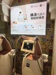 -美丽田园