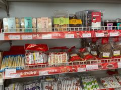 -百年义利(刘家窑店)