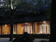 -三嚥阁 La Villa Restaurant