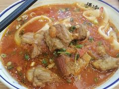 -顺溜·手工刀削面·黑金店(铜锣湾店)
