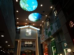 -点都德(北京路贰店)