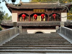 -汇龙潭