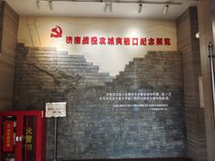 -解放阁