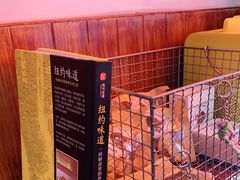 -Catch Bagel(芳草地店)