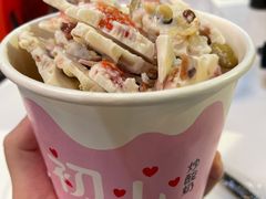 -初心炒酸奶(厚德品园店)