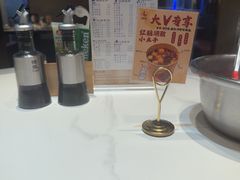 -渔傅·霞浦滩涂海鲜(建平店)