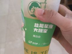 -益禾堂(南坪亿象城店)