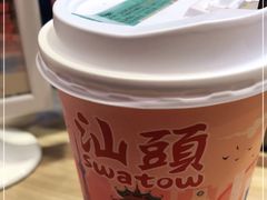 -一杯潮茶·专注潮汕茶饮(十二中创始店)
