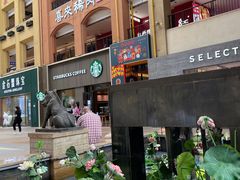 -茉酸奶(松江开元地中海店)