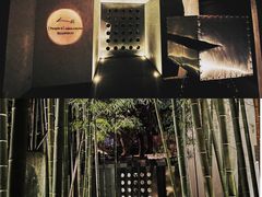 -穹六人间 people 6(岳阳路店)