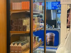 -茶颜悦色(平和堂负一楼店)