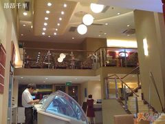 -哈根达斯(国瑞店)