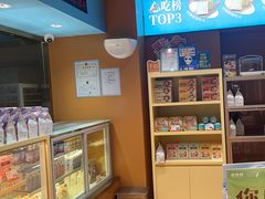 -爸爸糖手工吐司(上海五角场万达店)
