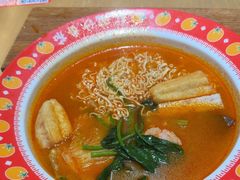 -福客麻辣烫·现炒麻辣香锅(印力中心店)