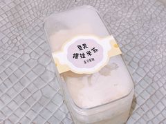 -全家便利店(花园路店)